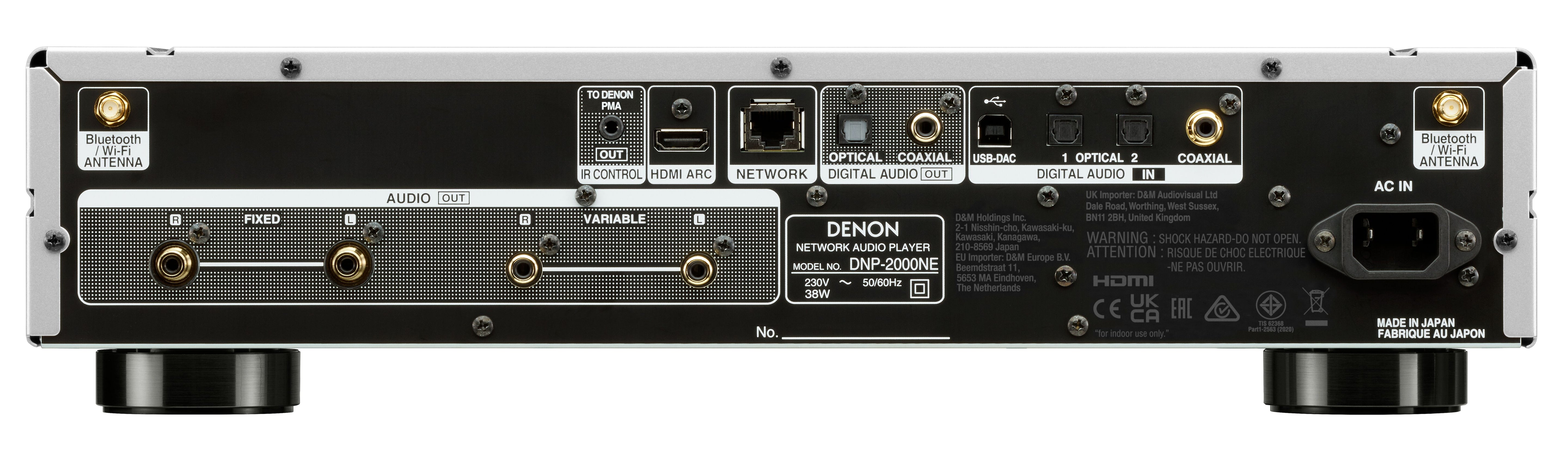 DNP-2000NE