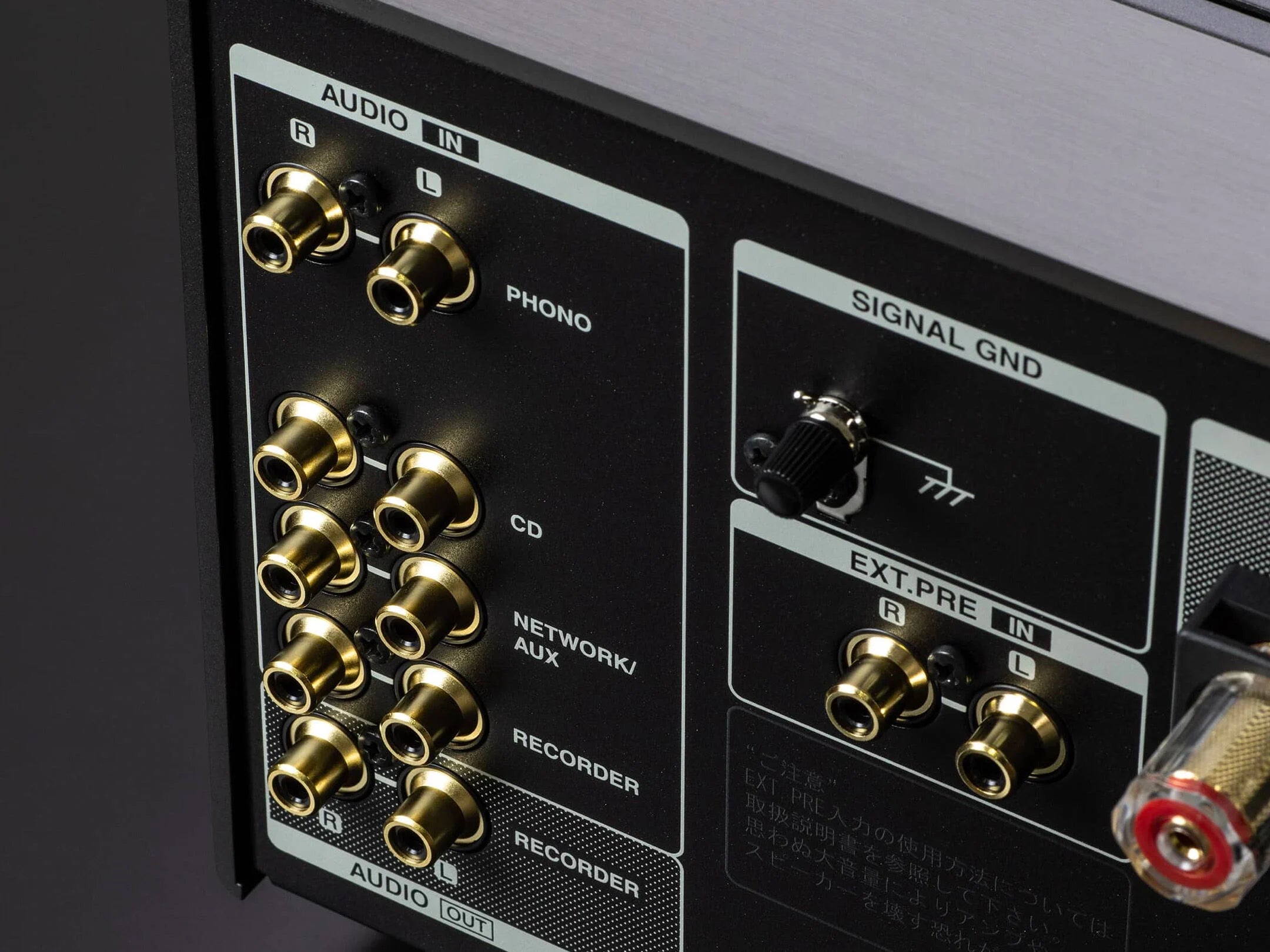 PMA-A110 - Demomodel