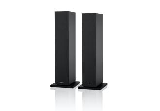 Bowers & Wilkins, 25 jaar jubileum editie 603 S2