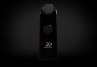 NAD, D 3045