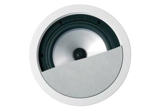 KEF Ci160QR