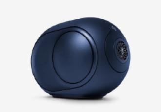 Special Edition Devialet Phantom II Deep Blue