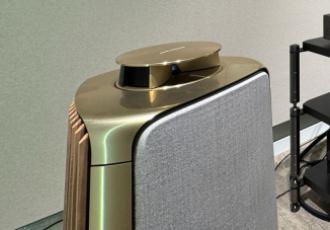 Beolab 50 detailfoto
